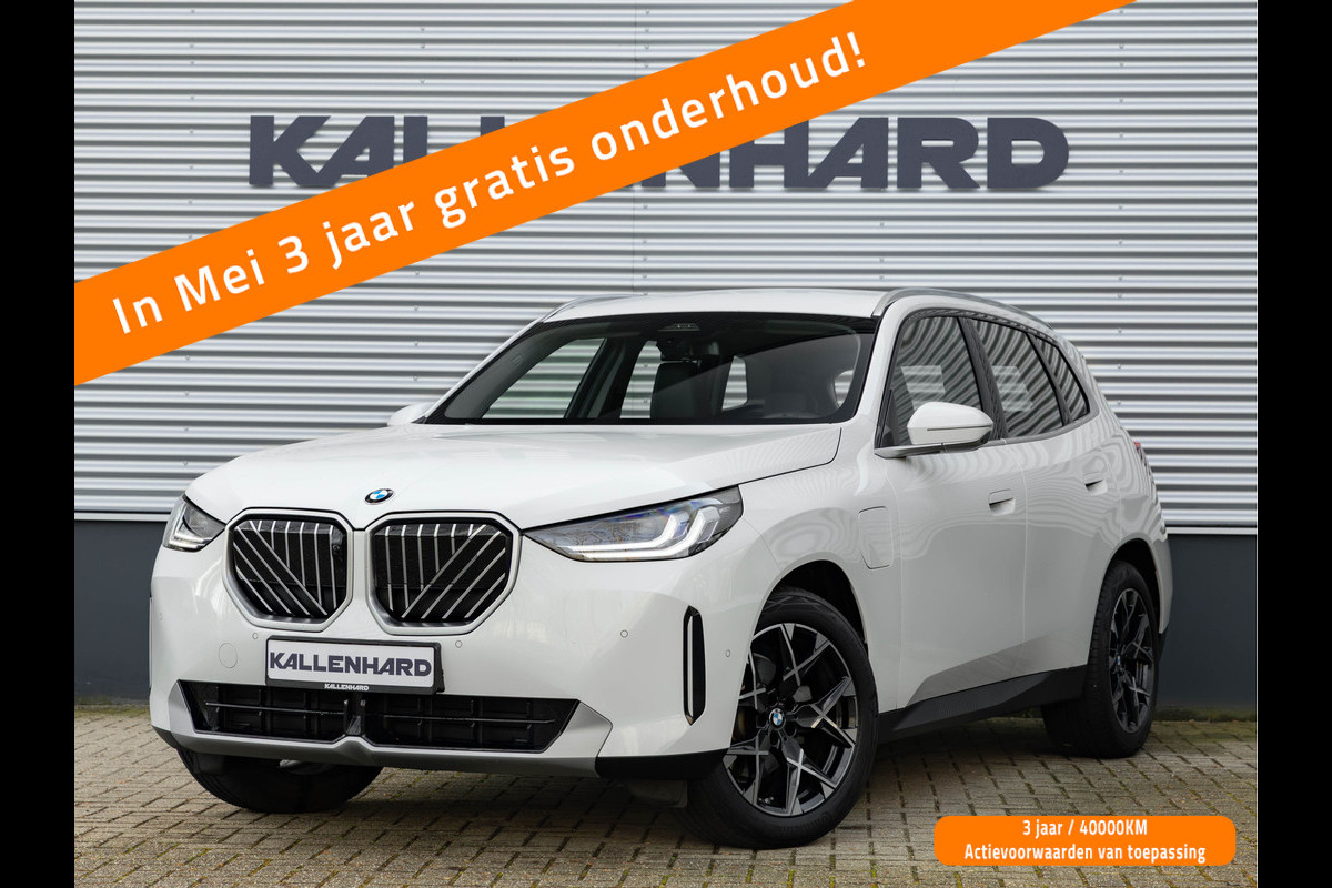 BMW X3 30e xDrive - Memoryzetel - Camera - ACC - Head-Up