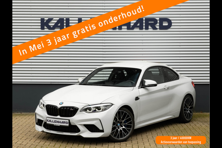 BMW 2 Serie Coupé M2 Competition DCT - M-Sportzetels - Harman Kardon