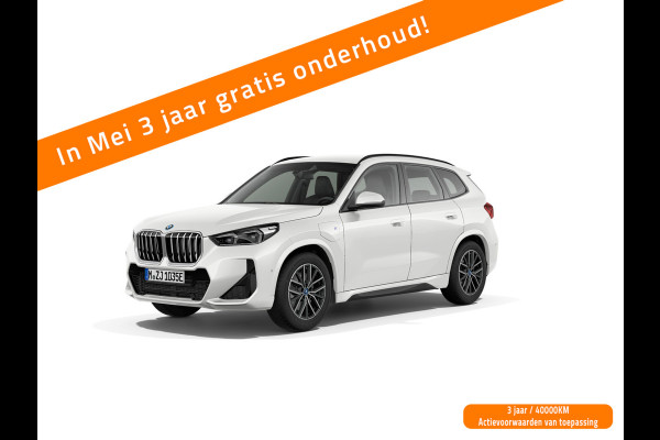 BMW X1 xDrive25e M-Sport - Premium Pack - Camera - Stoelverwarming