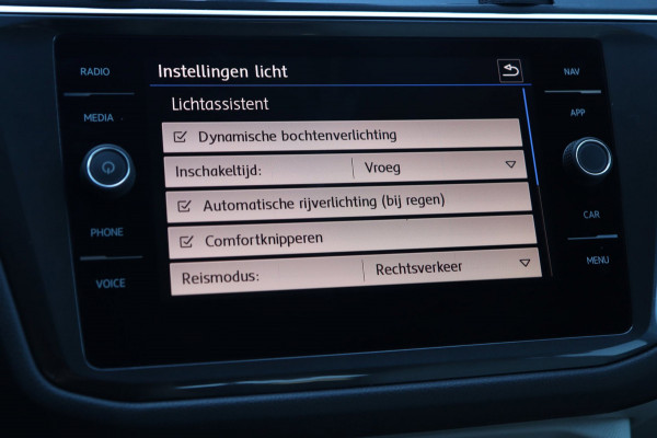 Volkswagen Tiguan Allspace 2.0 TSI 4Motion Highline 7p. / PANODAK / VIRTUAL / ACC / CARPLAY