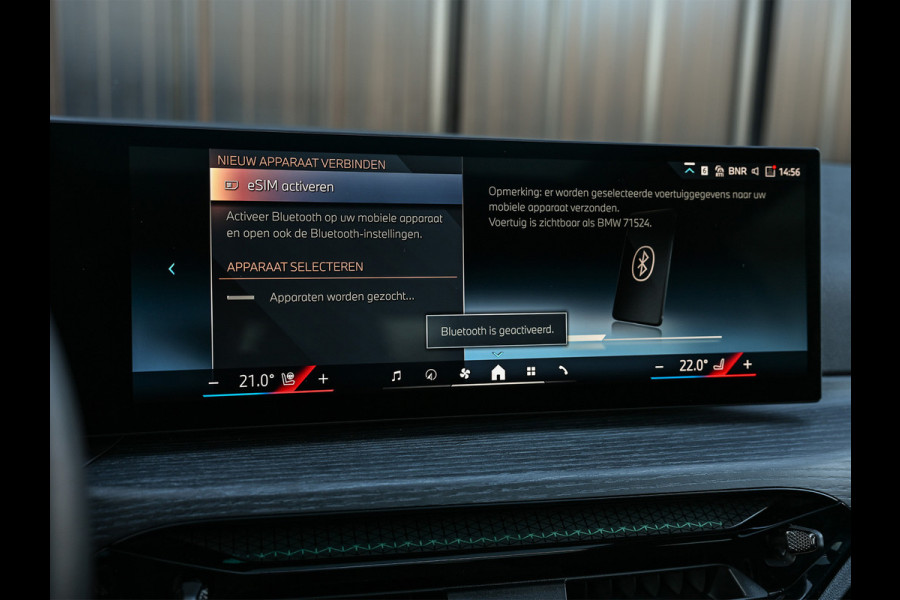 BMW 3 Serie Touring 330e xDrive M sport | Accu 19,5kWh | Trekhaak | Panorama dak  | Active Cruise | Camera  | Ambiance interieur