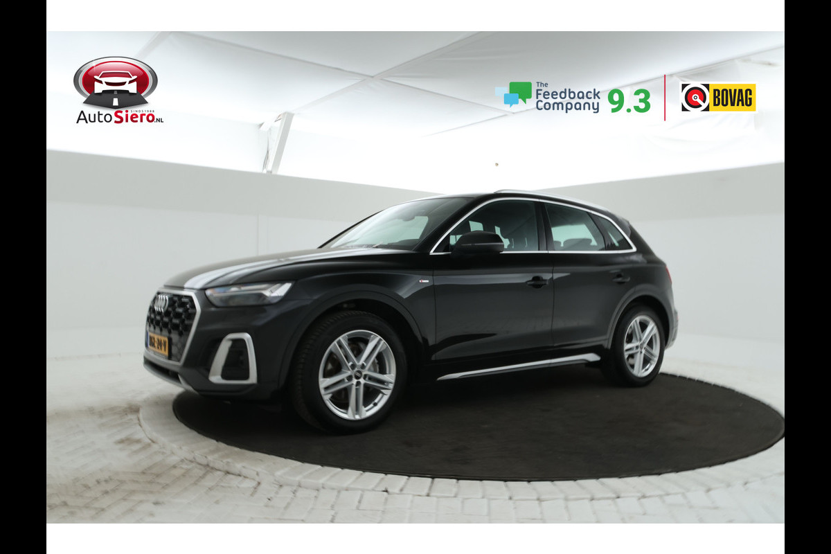 Audi Q5 30 TDI Design Automaat, Virtual, Leer, Trekhaak