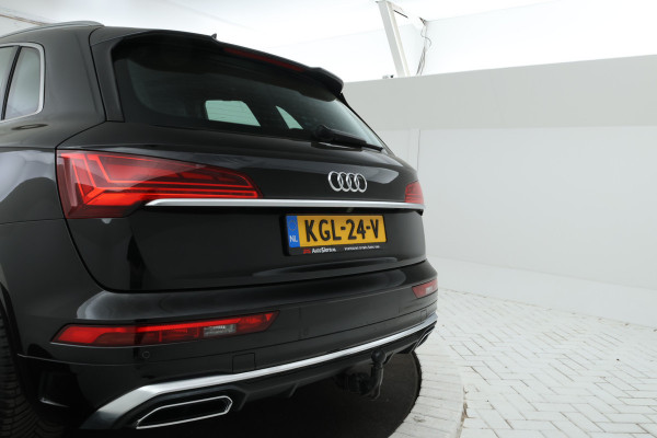 Audi Q5 30 TDI Design Automaat, Virtual, Leer, Trekhaak