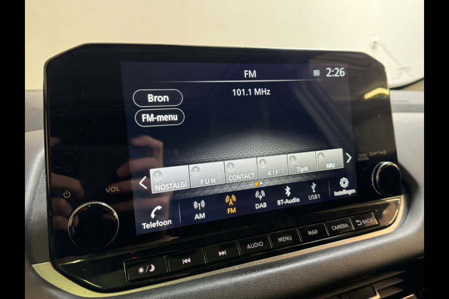 Nissan QASHQAI 1.3 MHEV 158PK XTRONIC N-CONNECTA 360CAMERA/NAVI/PANORAMADAK
