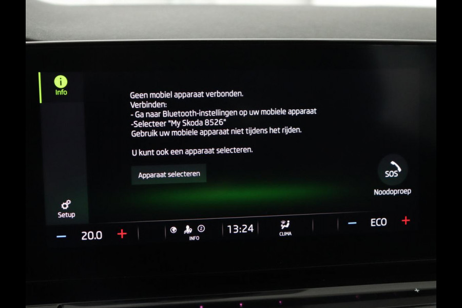 Škoda Octavia 1.4 TSI iV PHEV Business Edition | Adaptive cruise | Stuurverwarming | Carplay | Navigatie | Keyless | Full LED | Virtual Cockpit | Parkeerhulp | Climate control | Plug In