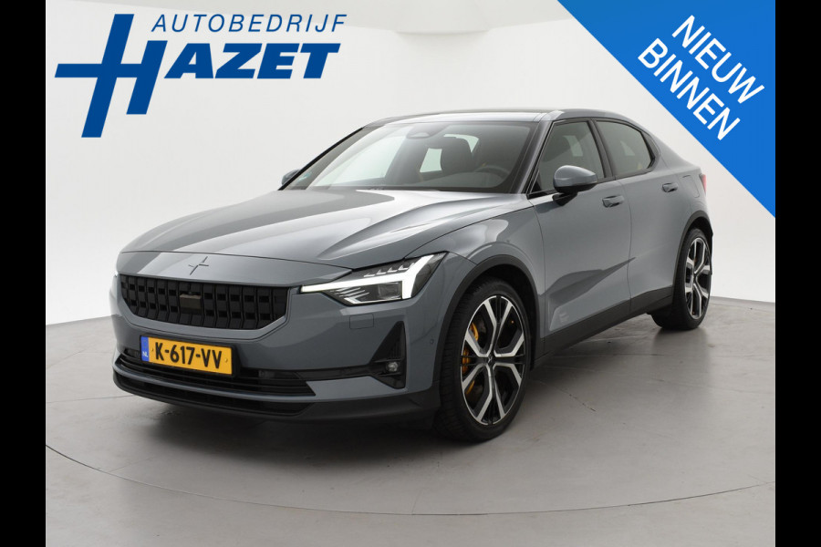 Polestar 2 LONG RANGE DUAL MOTOR 408 PK LAUNCH EDITION 78kWh PERFORMANCE PACK + BREMBO BRAKES | 20 INCH | HARMAN KARDON