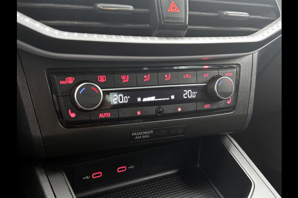 Seat Ibiza 1.0 EcoTSI Style Business Intense (VIRTUAL, CARPLAY, PDC, STOELVERWARMING, CARPLAY, 1e EIGENAAR, GOED ONDERHOUDEN)