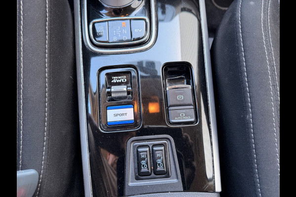 Mitsubishi Outlander 2.4 PHEV 240PK AWD PURE PLUG IN HYBRIDE CAMERA CARPLAY LED-XENON