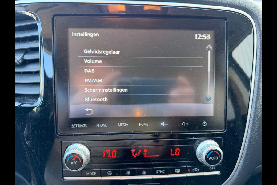 Mitsubishi Outlander 2.4 PHEV 240PK AWD PURE PLUG IN HYBRIDE CAMERA CARPLAY LED-XENON