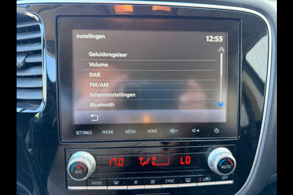 Mitsubishi Outlander 2.4 PHEV 240PK AWD PURE PLUG IN HYBRIDE CAMERA CARPLAY LED-XENON