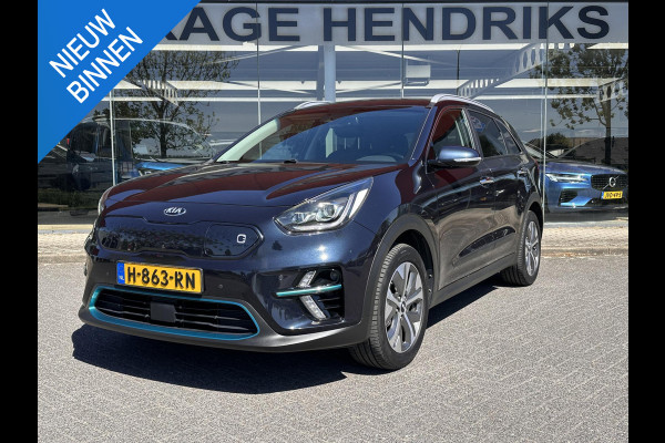 Kia e-Niro ExecutiveLine 64 kWh | SOH: 93,8% | Warmtepomp | Blind Spot | Adaptive CC | Leder | Cam | Climate |