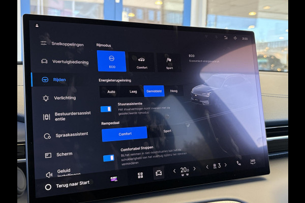 GEELY E5 Pro+ 68 kWh | Stoelverwarming & verkoeling | Warmtepomp | 360 Camera | Parkeersensoren |