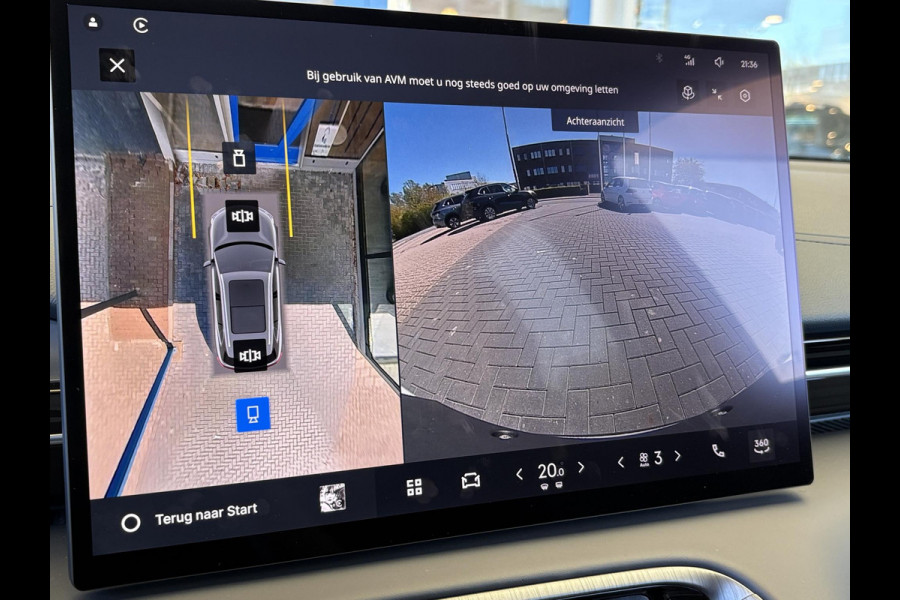 GEELY E5 Pro+ 68 kWh | Stoelverwarming & verkoeling | Warmtepomp | 360 Camera | Parkeersensoren |