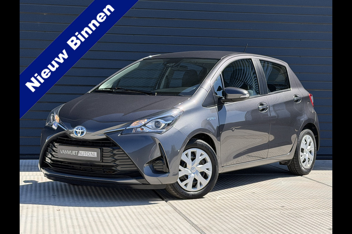 Toyota Yaris 1.5 Hybrid Active AUTOMAAT Camera / Navigatie