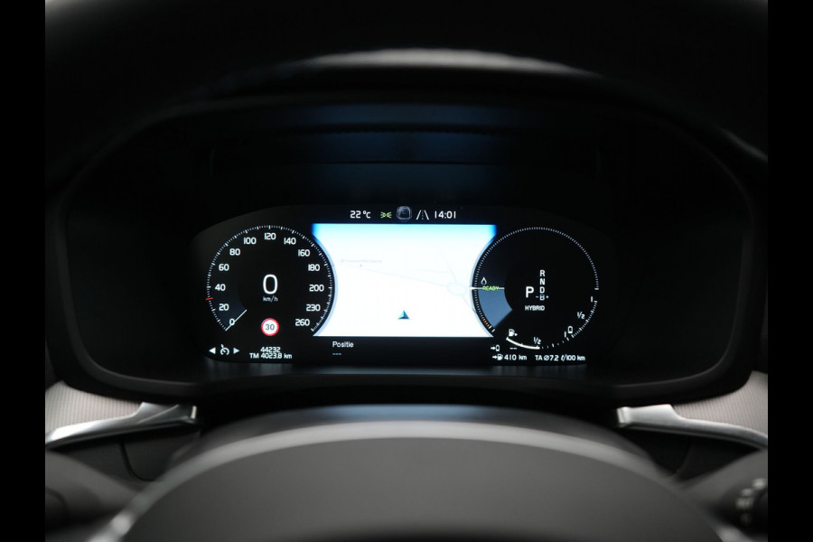 Volvo V60 T6 Recharge AWD R-Design LONG RANGE PHEV 350pk Dealer O.H. | Panodak | Camera | Harman / Kardon | Lederen Sportstoelen Memory & Verwarmd | Apple Carplay | Keyless | Stuur Verwarmd | Navigatie | DAB | 19"L.M | Plug In Hybrid |