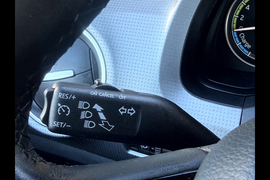 Škoda Citigo e-iV EV Style SOH 95.6%, 16''Lmv, Stoelverwarming, Pdc
