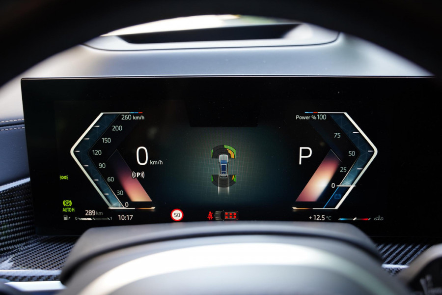BMW X7 60 I X DRIVE 6 P / Individual / Sky Lounge / BTW