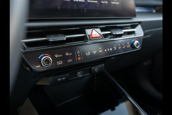 Kia Niro 1.6 GDi Hybrid DynamicPlusLine | Schuif/kantel dak| Stoel en stuurverwarming | Navigatie | Achteruitrijcamera |