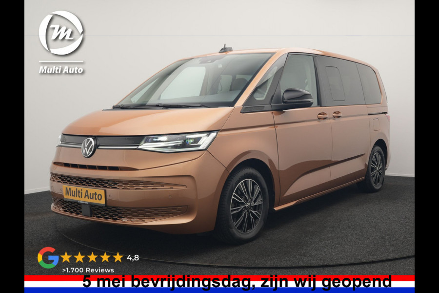 Volkswagen Multivan 1.4 eHybrid L1H1 Style 7 Persoons PHEV 218pk | Trekhaak Af Fabriek | Panodak | Alcantara Sportstoelen & Stuur Verwarmd |  Adaptive Cruise | Camera | IQ Light | Apple Carplay | Blis | Navigatie | DAB | Plug In Hybrid |