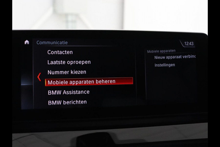 BMW X1 sDrive20i Business Edition Plus | Leder | Head-Up | Trekhaak | Stoelverwarming | Carplay | Sfeerverlichting | Full LED | Navigatie | Sportstoelen | Climate control | Parkeerhulp | Cruise control