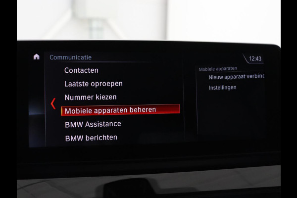 BMW X1 sDrive20i Business Edition Plus | Leder | Head-Up | Trekhaak | Stoelverwarming | Carplay | Sfeerverlichting | Full LED | Navigatie | Sportstoelen | Climate control | Parkeerhulp | Cruise control