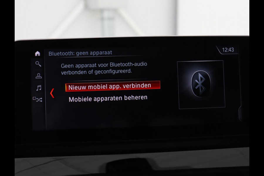BMW X1 sDrive20i Business Edition Plus | Leder | Head-Up | Trekhaak | Stoelverwarming | Carplay | Sfeerverlichting | Full LED | Navigatie | Sportstoelen | Climate control | Parkeerhulp | Cruise control