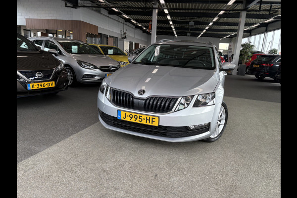 Škoda Octavia Combi 1.0 TSi 115pk Business Edition LEDER/NAVI/CARPLAY/CRUISE/PDC/WINTERPACK