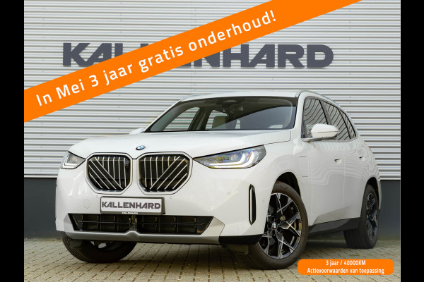 BMW X3 30e xDrive - Trekhaak - Active Cruise - Head-up - 360° Camera