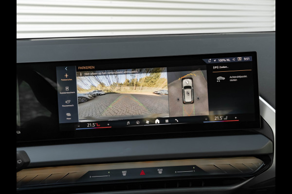 BMW X3 30e xDrive - Trekhaak - Active Cruise - Head-up - 360° Camera