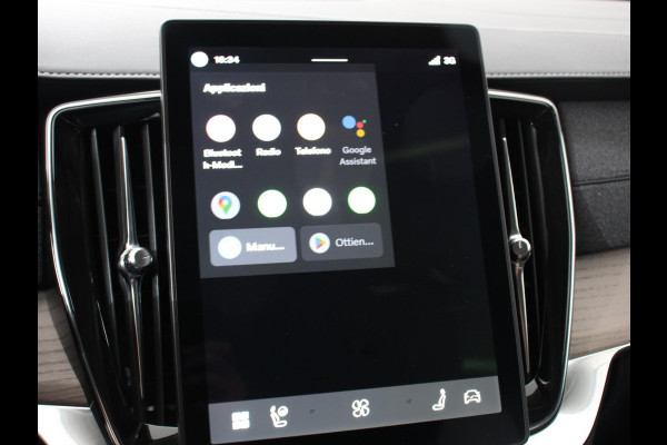 Volvo XC90 2.0 T8 Plug-in hybrid AWD Plus Dark 7 persoons DEMO Navigatie Apple Carplay/Android Auto 360 Camera Parkeersensoren Adaptive Cruise Control Full LED Stoel- en stuurverwarming Memory stoelen Climate Control Lichtmetalen velgen