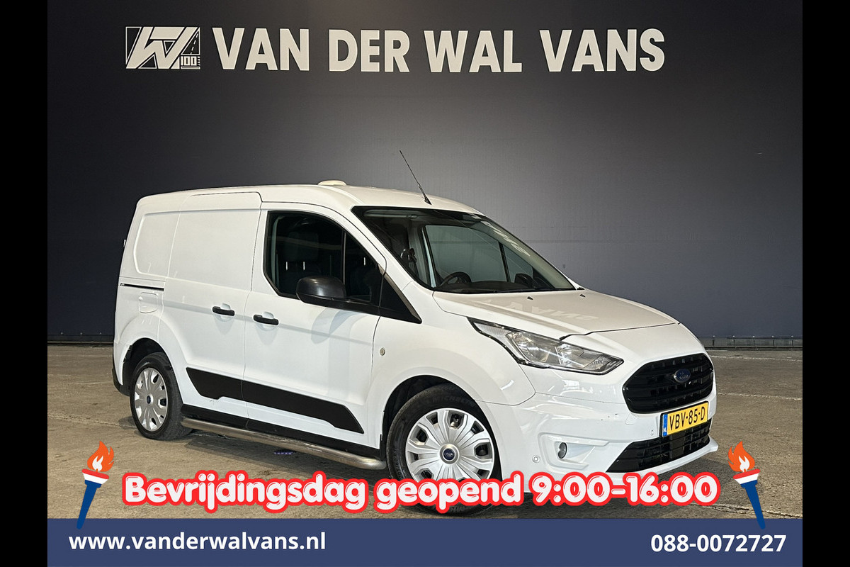 Ford Transit Connect 1.5 EcoBlue 100pk L1H1 Inrichting Euro6 Airco | Cruisecontrol | Verwarmde Voorruit Sidebars, Parkeersensoren