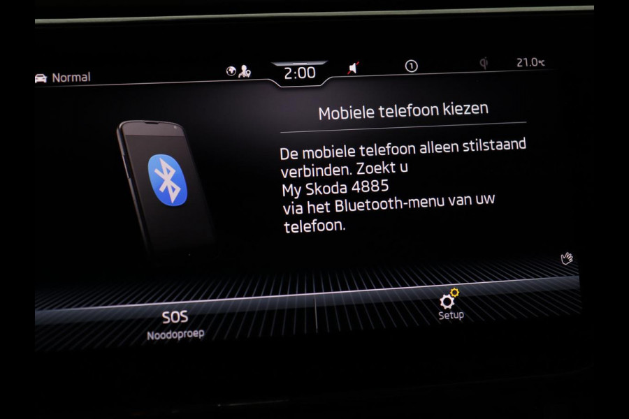 Škoda Superb 1.4 TSI iV Business Edition | SOH 90,7% | Stoelverwarming | Virtual Cockpit | Adaptive cruise | Camera | Carplay | Navigatie | Full LED | Parkeerhulp | PHEV | Plug In