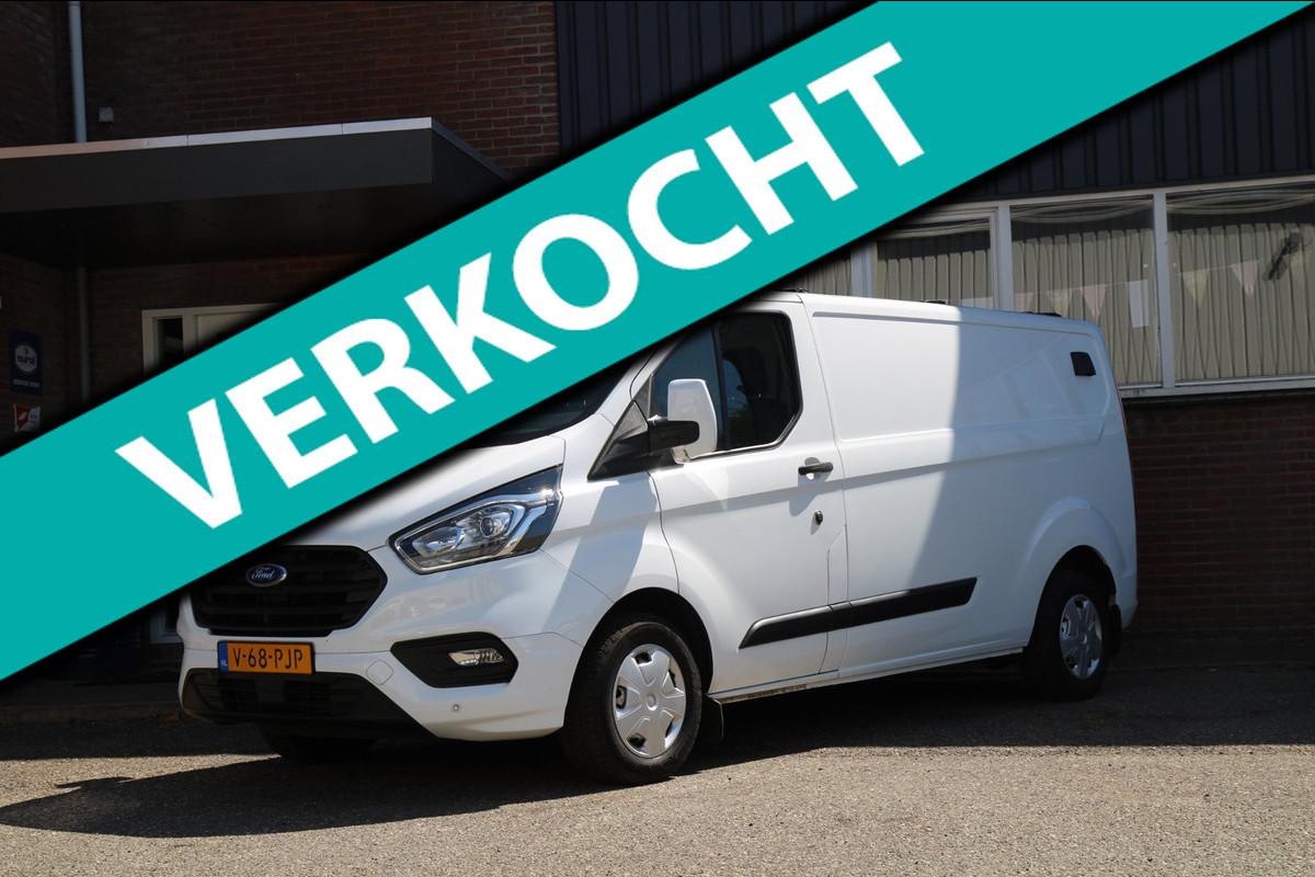 Ford Transit Custom 300 2.0 TDCI L2H1 Trend / Trekhaak / Sortimo inrichting / Imperiaal
