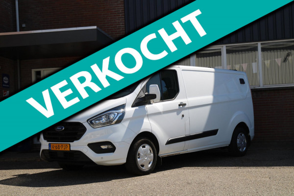 Ford Transit Custom 300 2.0 TDCI L2H1 Trend / Trekhaak / Sortimo inrichting / Imperiaal