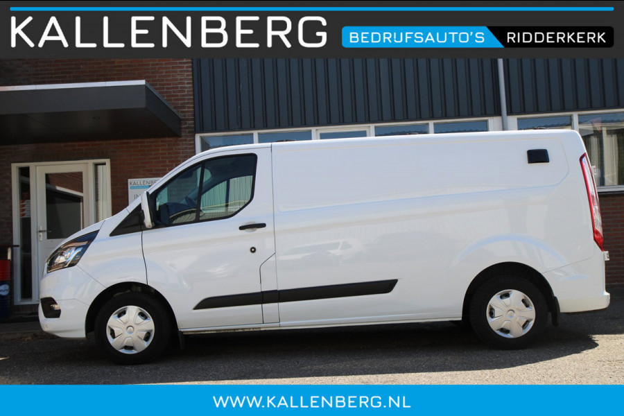 Ford Transit Custom 300 2.0 TDCI L2H1 Trend / Trekhaak / Sortimo inrichting / Imperiaal