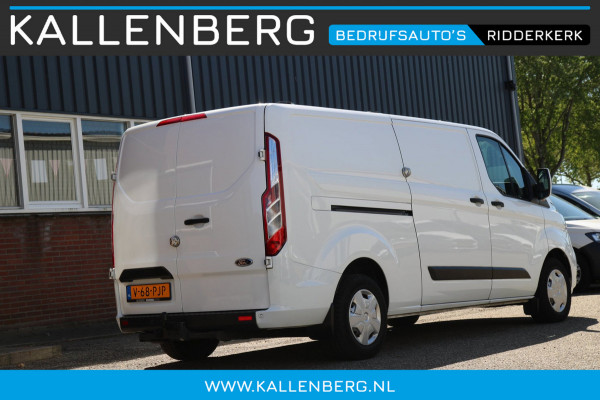 Ford Transit Custom 300 2.0 TDCI L2H1 Trend / Trekhaak / Sortimo inrichting / Imperiaal