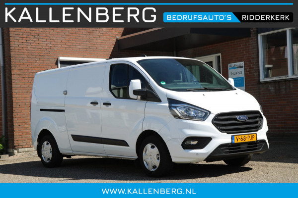 Ford Transit Custom 300 2.0 TDCI L2H1 Trend / Trekhaak / Sortimo inrichting / Imperiaal