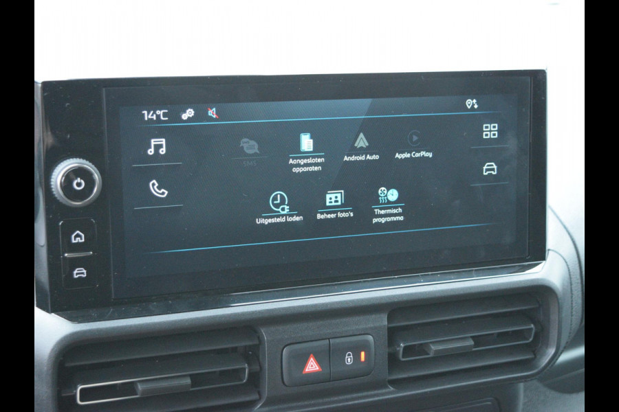 Peugeot e-Partner L2 50 kWh 0% rente | tot 8 jaar garantie | camera | Apple Carplay | laadruimtebetimmering | Comfort stoel | Eco LED koplampen | rijklaarprijs