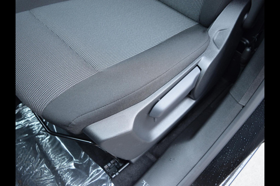 Peugeot e-Partner L2 50 kWh 0% rente | tot 8 jaar garantie | camera | Apple Carplay | laadruimtebetimmering | Comfort stoel | Eco LED koplampen | rijklaarprijs