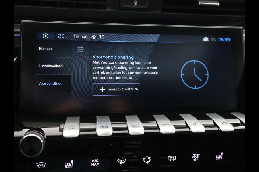 Peugeot 508 SW 1.6 HYbrid 225 PK GT + PANORAMA | MASSAGE | NAPPA LEDER | NIGHT VISION | MEMORY | CAMERA