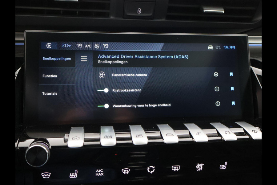 Peugeot 508 SW 1.6 HYbrid 225 PK GT + PANORAMA | MASSAGE | NAPPA LEDER | NIGHT VISION | MEMORY | CAMERA