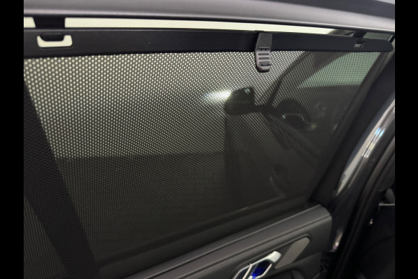 BMW X5 XDrive50e M Sport Pano|M Seat|Skylounge|HuD|Trekh|BTW