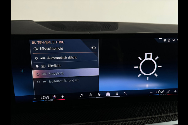 BMW X5 XDrive50e M Sport Pano|M Seat|Skylounge|HuD|Trekh|BTW