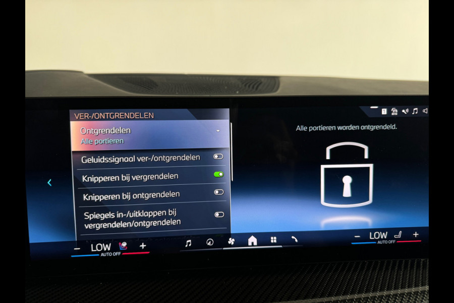BMW X5 XDrive50e M Sport Pano|M Seat|Skylounge|HuD|Trekh|BTW