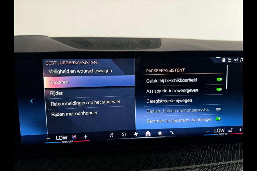 BMW X5 XDrive50e M Sport Pano|M Seat|Skylounge|HuD|Trekh|BTW
