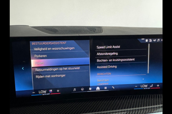 BMW X5 XDrive50e M Sport Pano|M Seat|Skylounge|HuD|Trekh|BTW