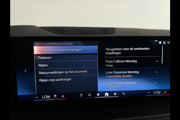 BMW X5 XDrive50e M Sport Pano|M Seat|Skylounge|HuD|Trekh|BTW