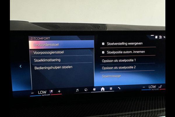 BMW X5 XDrive50e M Sport Pano|M Seat|Skylounge|HuD|Trekh|BTW