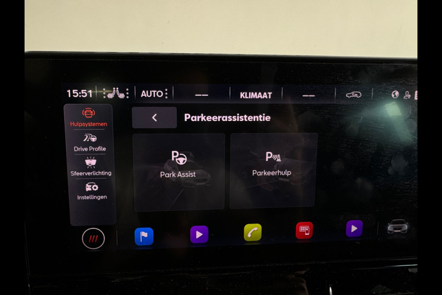 CUPRA Leon 2.0 TSI VZ 300PK Copper Keyless|Sfeer|Beats|Camera