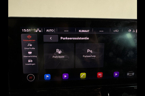 CUPRA Leon 2.0 TSI VZ 300PK Copper Keyless|Sfeer|Beats|Camera
